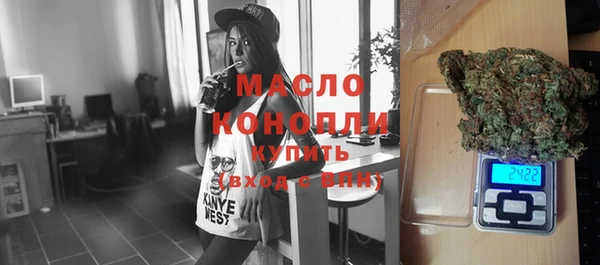 кокаин колумбия Лагань