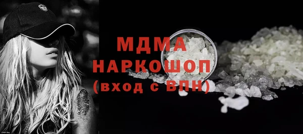 a pvp Лихославль