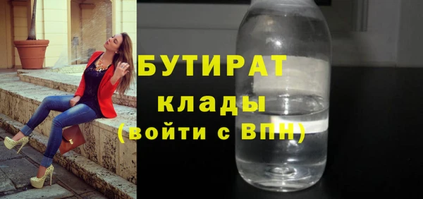 PSILOCYBIN Лабытнанги