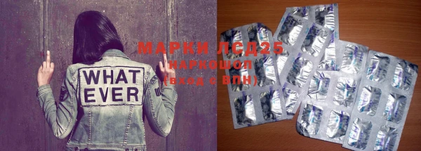 a pvp Лихославль