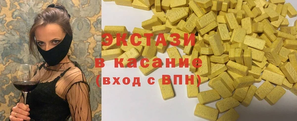 кокаин колумбия Лагань