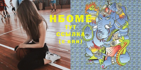 a pvp Лихославль