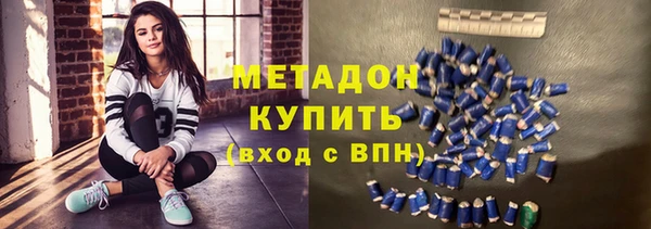 кокаин колумбия Лагань