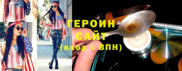 PSILOCYBIN Лабытнанги