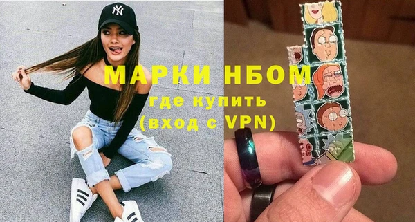 дурь Липки