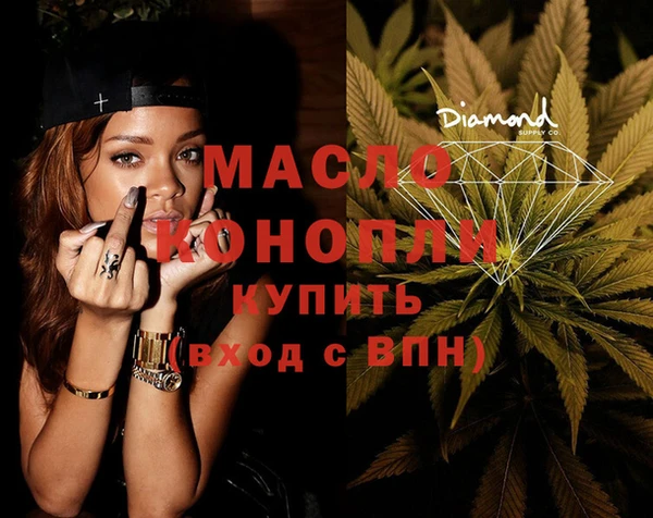 PSILOCYBIN Лабытнанги