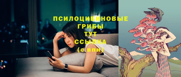 a pvp Лихославль