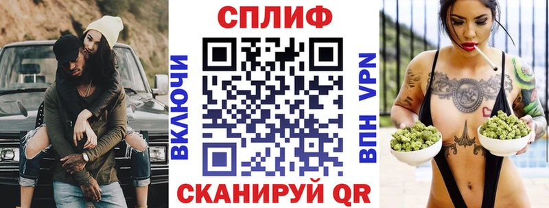 Купить  Обнинск  Шишки марихуана марихуана